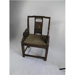 Carved Chinese Chair