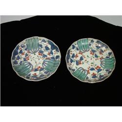 Pair of Chinese Glazed Plates