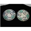 Image 1 : Pair of Chinese Glazed Plates