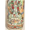 Image 3 : Large Chinese Cloisonne Temple Urn