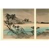 Image 5 : Japanese Woodblock Triptych