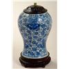 Image 1 : 17th Century Chinese Blue and White Vase with Daisies and Poppies