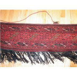 Turkoman Tent Band Rug