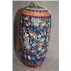 Image 1 : Hand painted Oriental lidded jar 14" in height