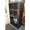 Image 1 : Two Ikea or Ikea style storage cubbies