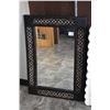 Image 1 : Framed wall mirror in fretwork style frame