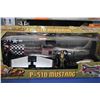 Image 1 : New in package Ultimate Soldier 1:18th scale P-51D Mustang Big Beautiful Doll