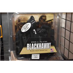 New in package Black Hawk Tactical holster for Sig 220/225/226/228/229 left hand