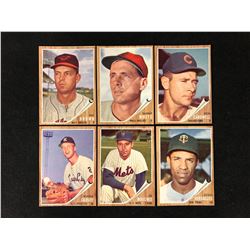 1962 TOPPS BASEBALL TRADING CARDS LOT (MINT)