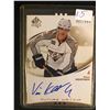 Image 1 : 2007-08 SP Authentic Ville Koistinen 901/999 Auto Rookie Future Watch RC