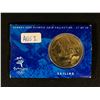 Image 1 : 2000 SYDNEY OLYMPIC COIN COLLECTION (17 OF 28) SAILING