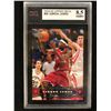 Image 1 : 2004-05 UPPER DECK #26 LEBRON JAMES (8.5 NMM+) KSA GRADED