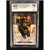 Image 1 : 2015 ITG CHL DRAFT #21 CONNOR McDAVID YOUNG STARS (10 MINT OR BETTER) BCCG GRADED