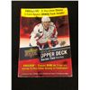 Image 1 : 2015-16 UPPER DECK SERIES TWO HOCKEY BOX (12 PACKS)