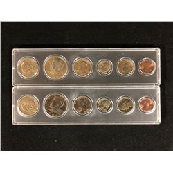 1980 U.S.A  COIN SET LOT (7 PIECE SETS)