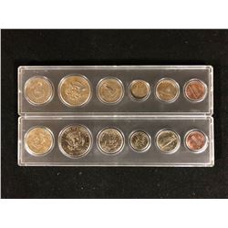 1979 U.S.A  COIN SET LOT (7 PIECE SETS)