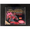 Image 1 : 1993 MARVEL MASTERPIECES TRADING CARDS (FINAL EDITION FROM SKYBOX)