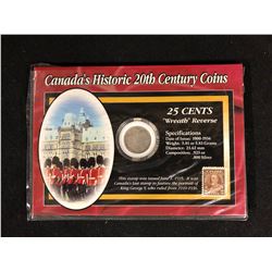 CANADA'S HISTORIC 20TH CENTURY COINS (25 CENTS "WREATH" RESERVE)