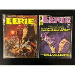 EERIE COMIC BOOK LOT (WARREN MAGAZINE)