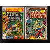 Image 1 : CAPTAIN MARVEL COMIC BOOK LOT (MARVEL COMICS)