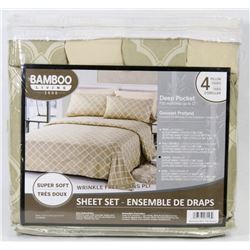 NEW QUEEN SIZE SHEET SET
