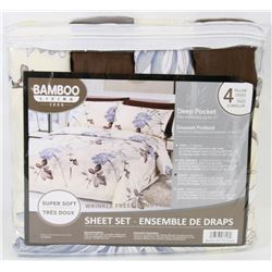 NEW QUEEN SIZE SHEET SET