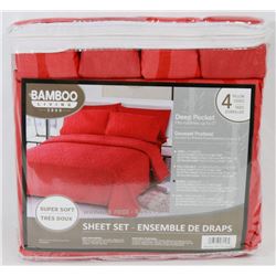 NEW QUEEN SIZE SHEET SET