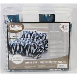 NEW QUEEN SIZE SHEET SET