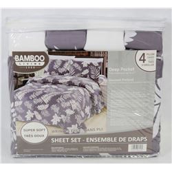 NEW QUEEN SIZE SHEET SET