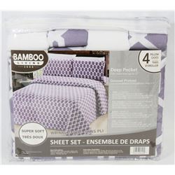 NEW QUEEN SIZE SHEET SET