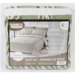 NEW QUEEN SIZE SHEET SET