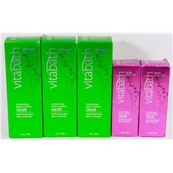 BAG OF ASSORTED VITABATH BATH AND SHOWER GEL