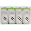 Image 1 : LOT OF 4 DIGIPOWER CONNECT STEREO AUDIO CABLES