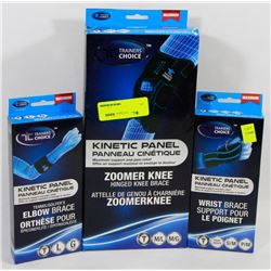 BUNDLE OF TRAINERS CHOICE BRACES