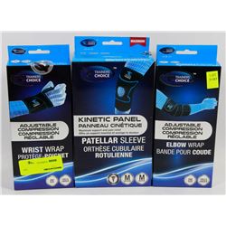 BUNDLE OF TRAINERS CHOICE BRACES