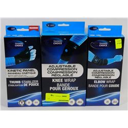 BUNDLE OF TRAINERS CHOICE BRACES