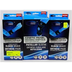 BUNDLE OF TRAINERS CHOICE BRACES