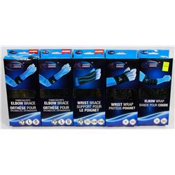 BUNDLE OF TRAINERS CHOICE BRACES