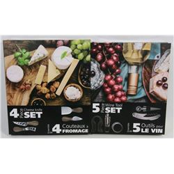 5PC WINE TOOL SET SOLD WITH 4PC CHEESE KNIFE SET