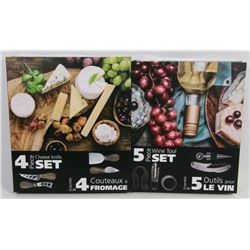 5PC WINE TOOL SET SOLD WITH 4PC CHEESE KNIFE SET