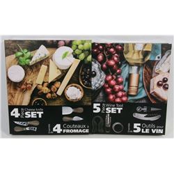 5PC WINE TOOL SET SOLD WITH 4PC CHEESE KNIFE SET
