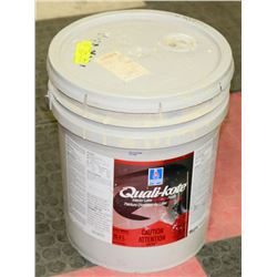 SHERWIN WILLIAMS 5L INT. LATEX LO SHEEN PAINT