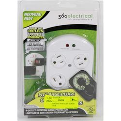 NEW ROTATING 4 OUTLET SURGE PROTECTOR
