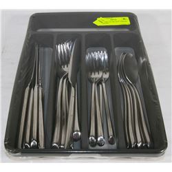 SABATIER LOUVRE 26-PC FORGED STAINLESS