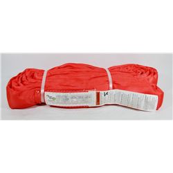 14' HD POLYESTER SUPER SLING