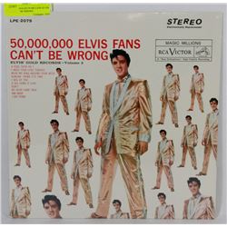 FACTORY SEALED 50 MILLION ELVIS FANS CANT BE WRONG