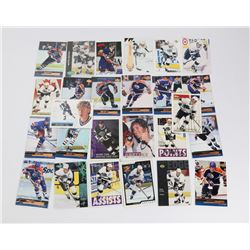 COLLECTION OF 26 WAYNE GRETZKY HOCKEY CARDS