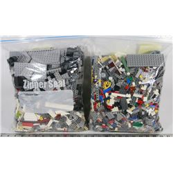 ASSORTED LEGO STAR WARS AND MORE, APPROX 10 LBS