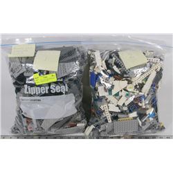 ASSORTED LEGO STAR WARS AND MORE, APPROX 10 LBS