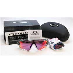 OAKLEY JAWBREAKER TOUR DE FRANCE MATTE GREY SMOKE
